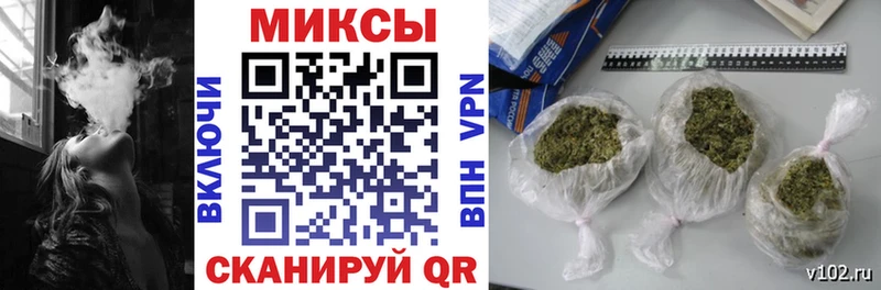 БУТИРАТ жидкий экстази  Звенигово 