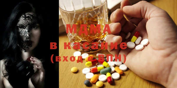 мефедрон мука Алексеевка