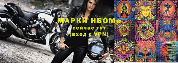 МДМА Алзамай