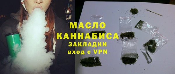 МДПВ Пролетарск