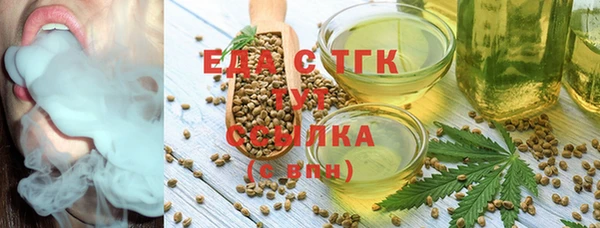 наркотики Приозерск