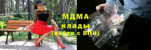 мефедрон мука Алексеевка