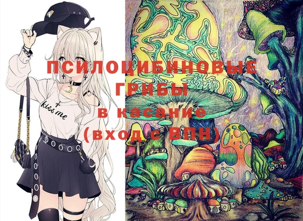 мефедрон мука Алексеевка