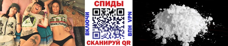 где можно купить наркотик  Звенигово  МЕТАМФЕТАМИН витя 